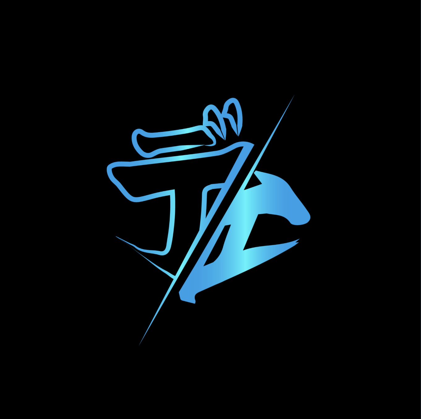 Dedication Elevation Logo